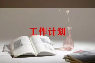 精选关于校园艺术节活动总结范文