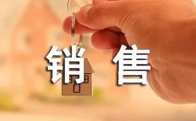 市场销售工作计划