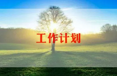 2022重阳节的活动方案优秀范文三篇