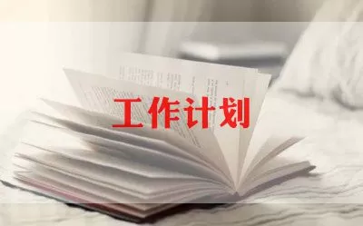 汽车营销策划方案最新三篇