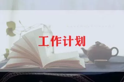 2022高中语文教学反思示例三篇