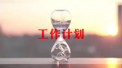 2022艺术节活动方案优秀模板精选三篇