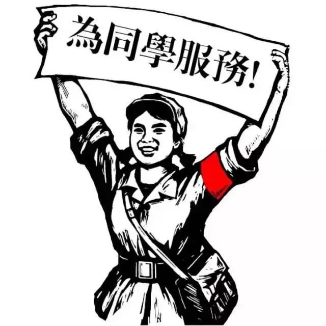 大学团支书工作计划范文