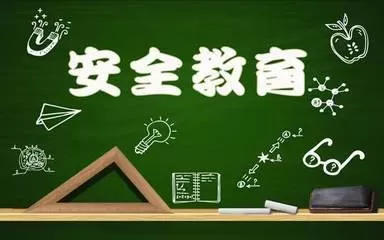 校园安全健康工作计划