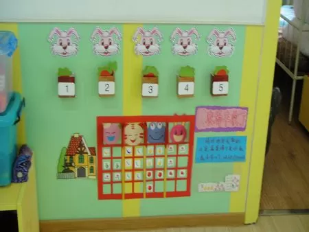 幼儿园教研工作学期计划