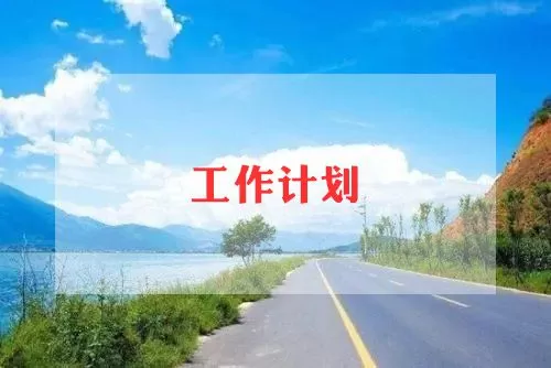 关于《我和我的父辈》观后感精选范文3篇