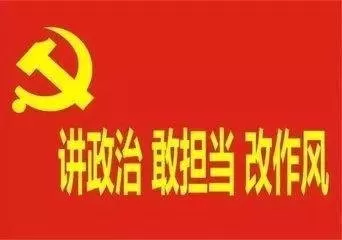 合格党员培训工作计划