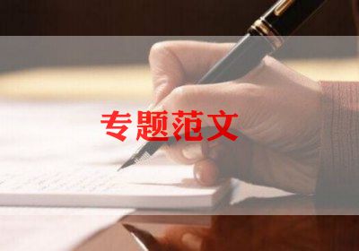 大学生补助申请书范文1000字8篇