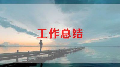 学生社会实践活动总结1000字13篇