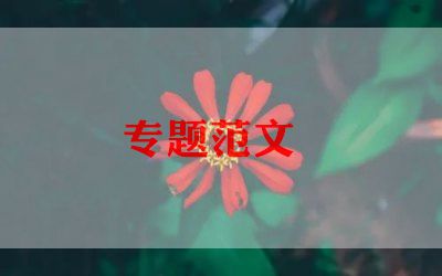 简历个人优势怎么写比较好，简历的个人评价7篇