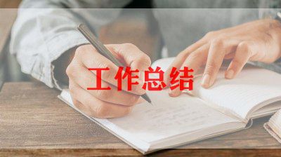 软件工程生产实习总结最新6篇