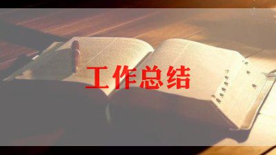 生产实习总结3000字范文6篇