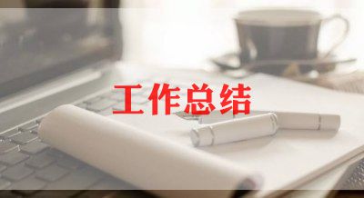 医院健康教育工作总结最新4篇