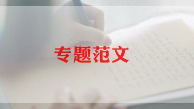 护理面试自我介绍15篇