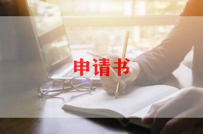 大学自我介绍简单大方300字14篇