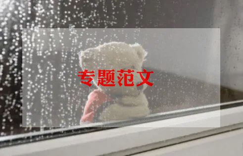 幼儿园新生家长讲话稿5篇