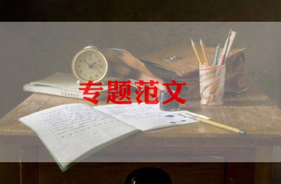 钳工锤子实训报告心得体会1000字7篇