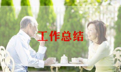 2023年护士医德医风工作总结7篇