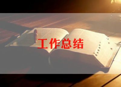 2023年度教师考核个人工作总结5篇