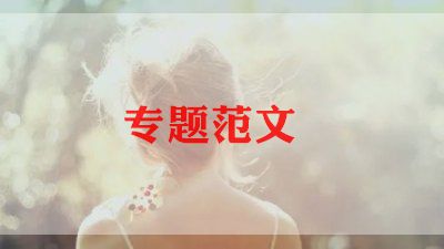 女方答谢宴致辞稿5篇