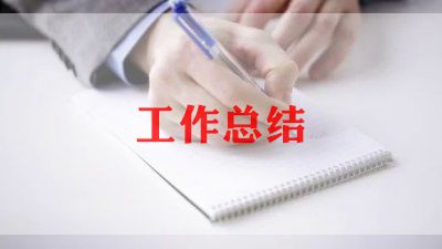 招生宣传社工作总结6篇