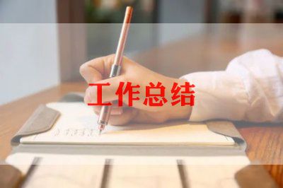 15社区工作总结优秀5篇