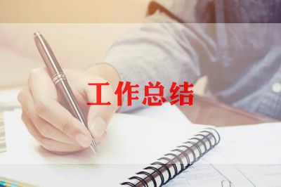 2023年税务局工作总结5篇