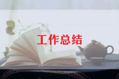 大班主班个人年度工作总结8篇