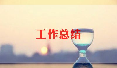 英语老师学期末工作总结7篇