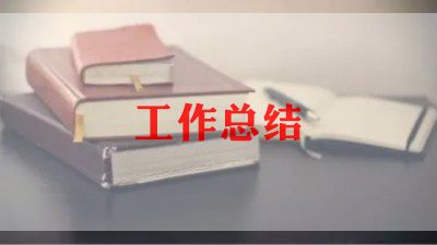 乡2023一季度工作总结优秀5篇