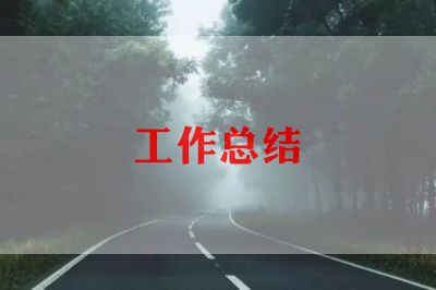 护理个人半年度总结7篇