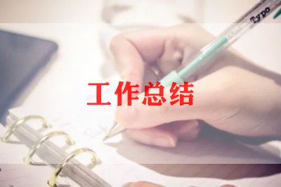 2023小学减负工作总结5篇