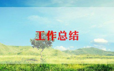 英语教师年工作总结通用6篇