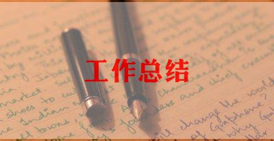 2023年工程检测工作总结7篇