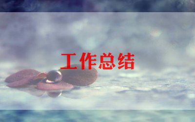 护理部512护士节活动总结7篇