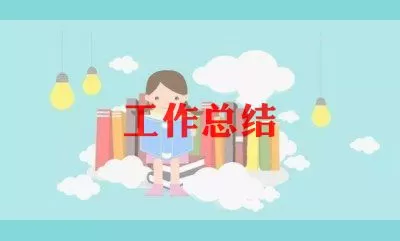 会计实训个人总结精选三篇