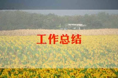 2022清明节活动总结精选实用范文三篇