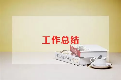 精选通用《文化苦旅》读后感范文