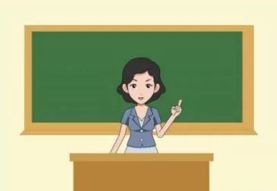 2020小学教师优秀工作总结精选