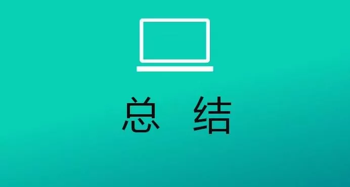 学校宣传部总结汇报